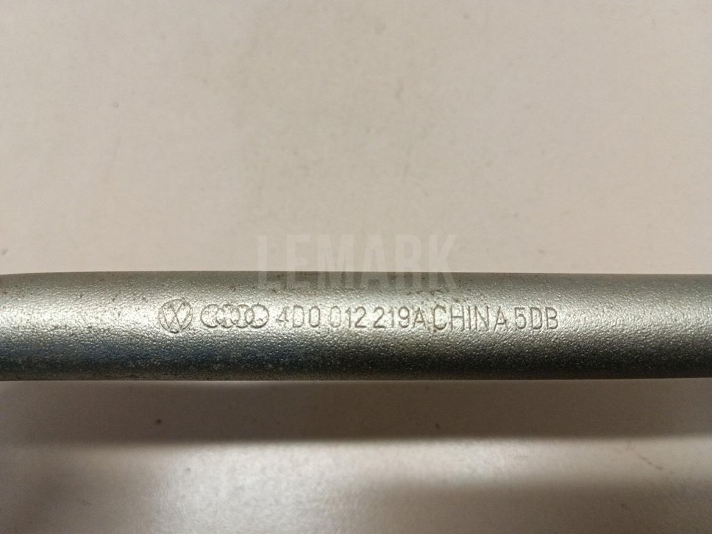 Ключ баллонный