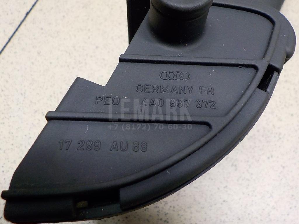 Ручка двери задней внутренняя правая