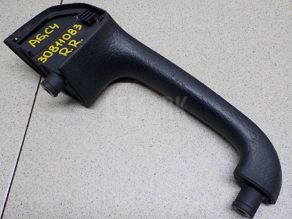 Ручка двери задней внутренняя правая