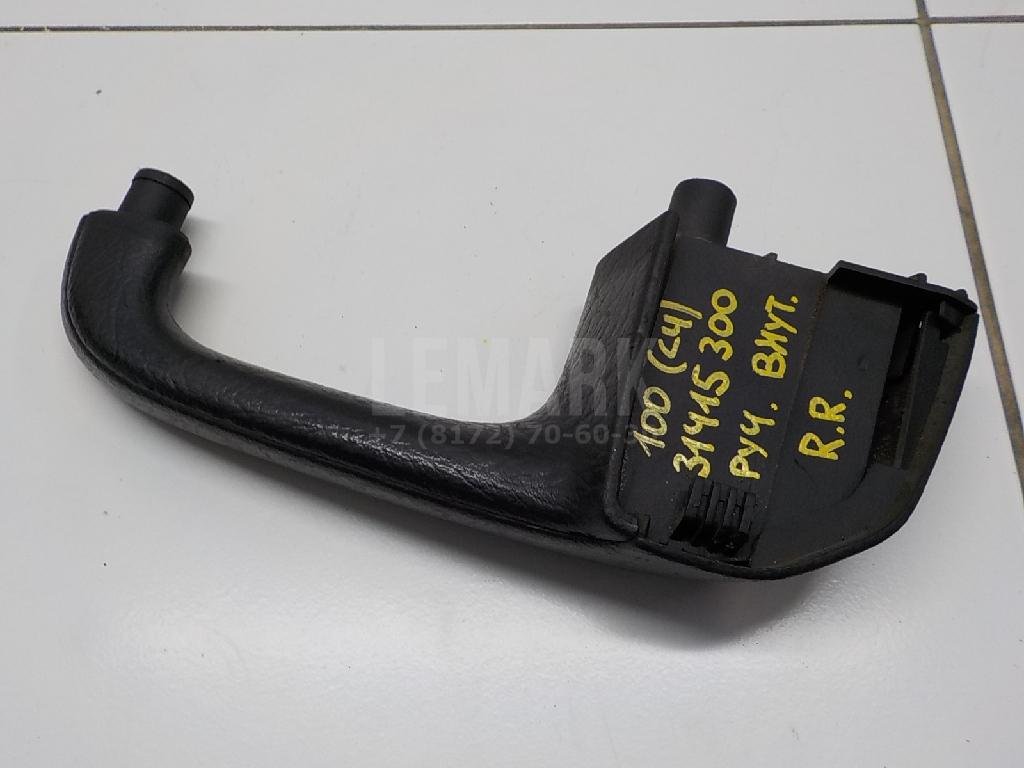 Ручка двери задней внутренняя правая