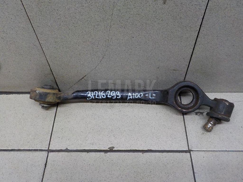 Рычаг передний левый