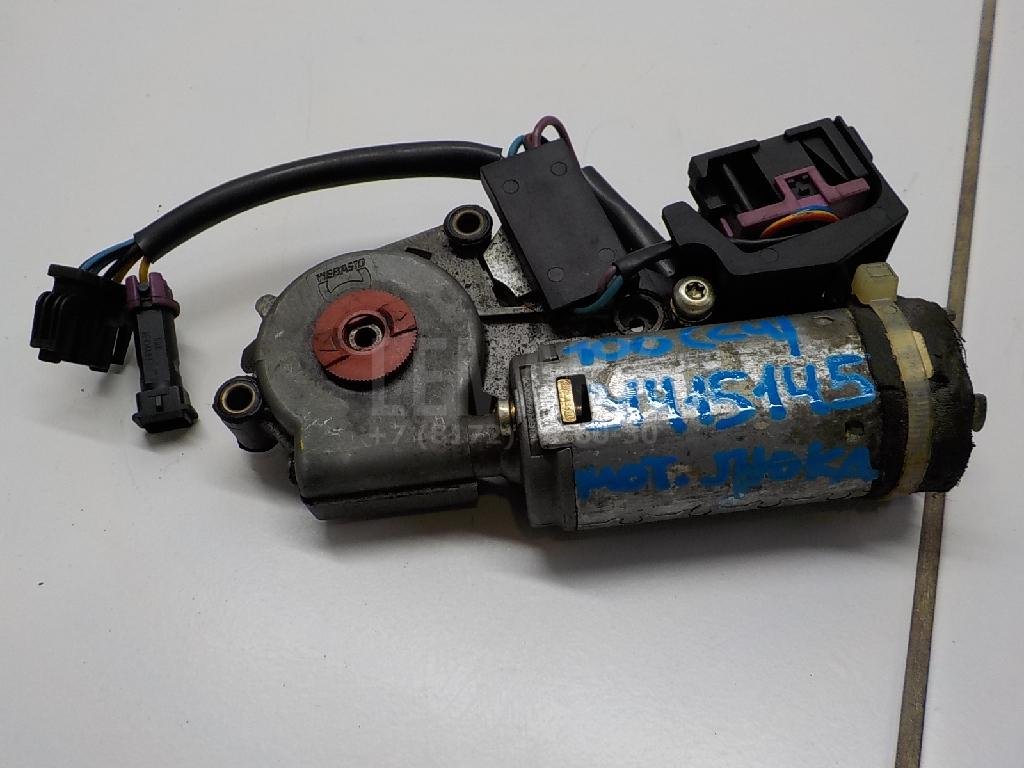 Моторчик люка