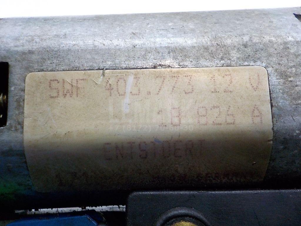 Моторчик люка