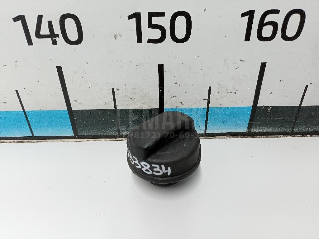 Крышка топливного бака