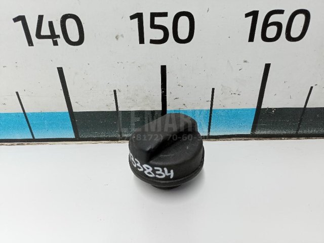 Крышка топливного бака