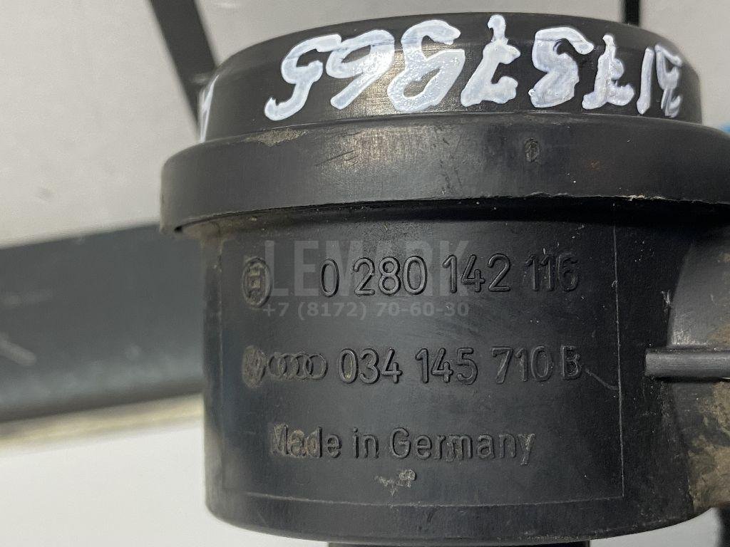 Клапан перепускной