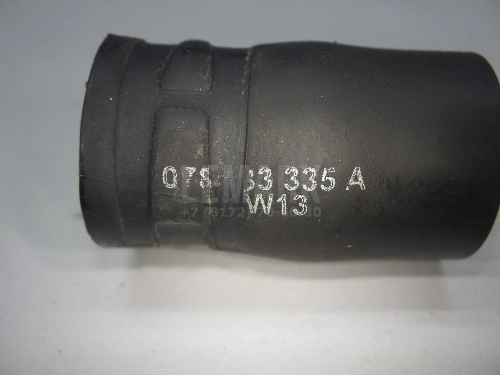 Заглушка тройника для  Astra HD 8 2005-2011