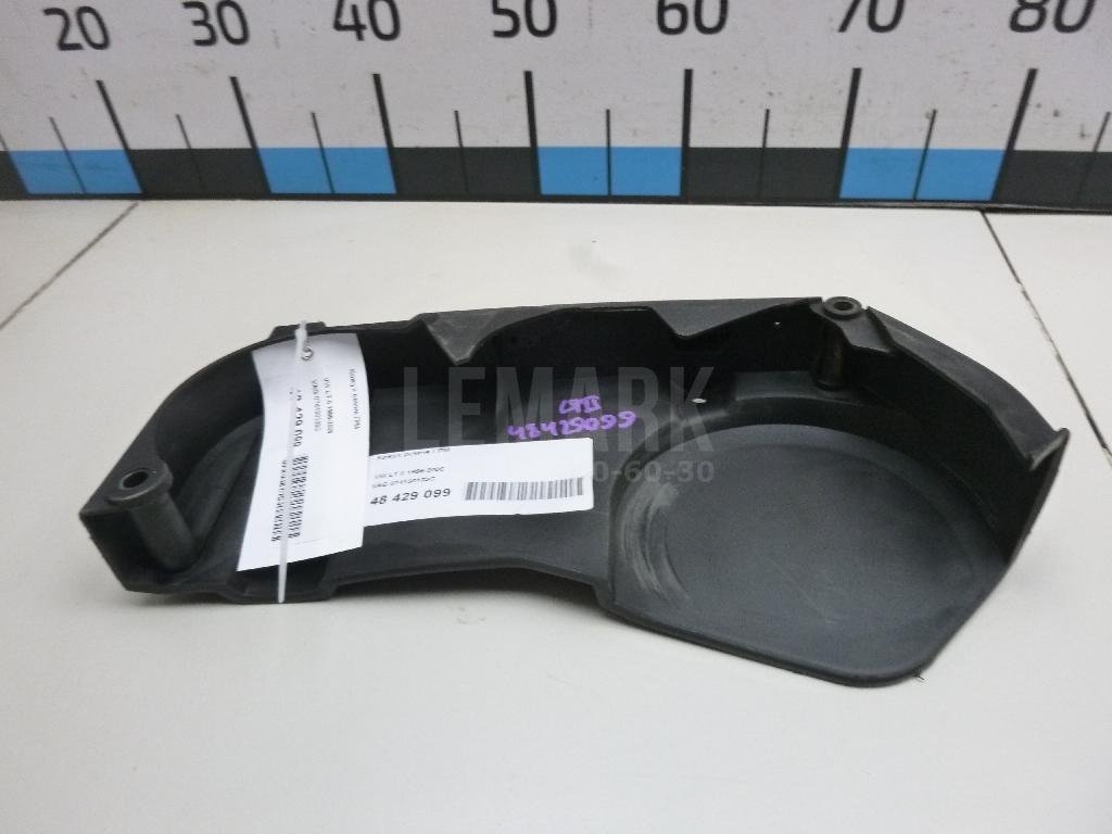 Кожух ремня ГРМ