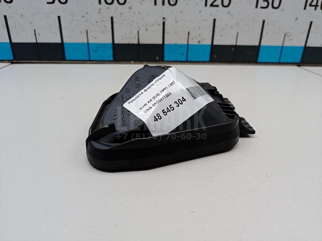 Крышка фары левой