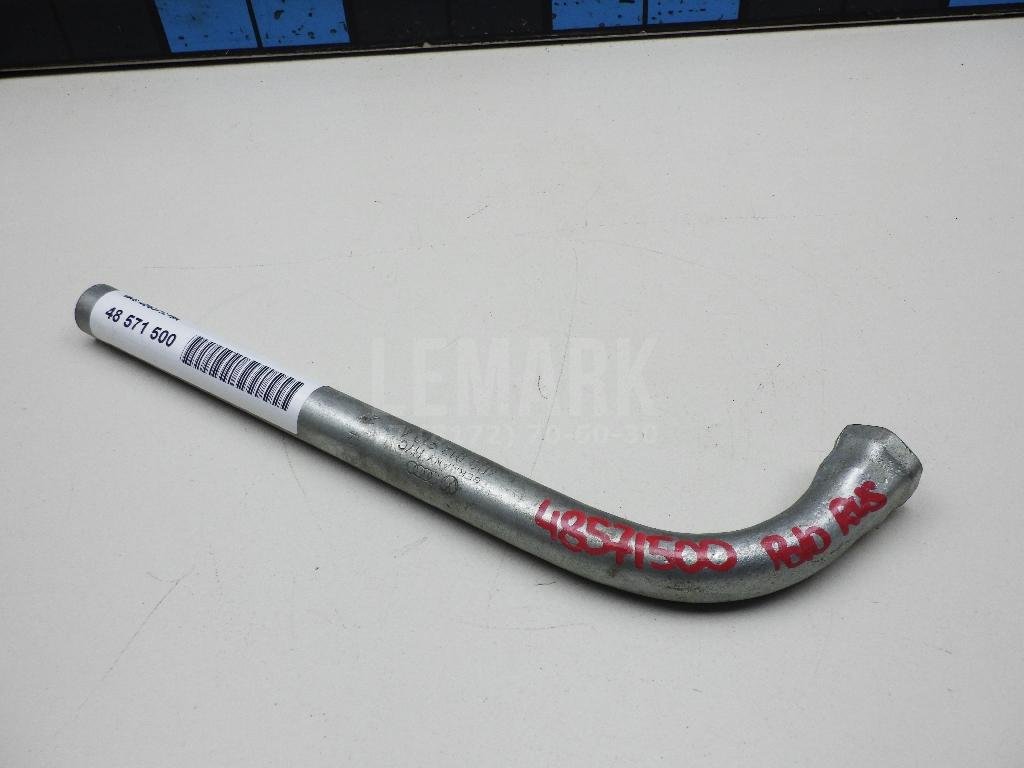 Ключ баллонный