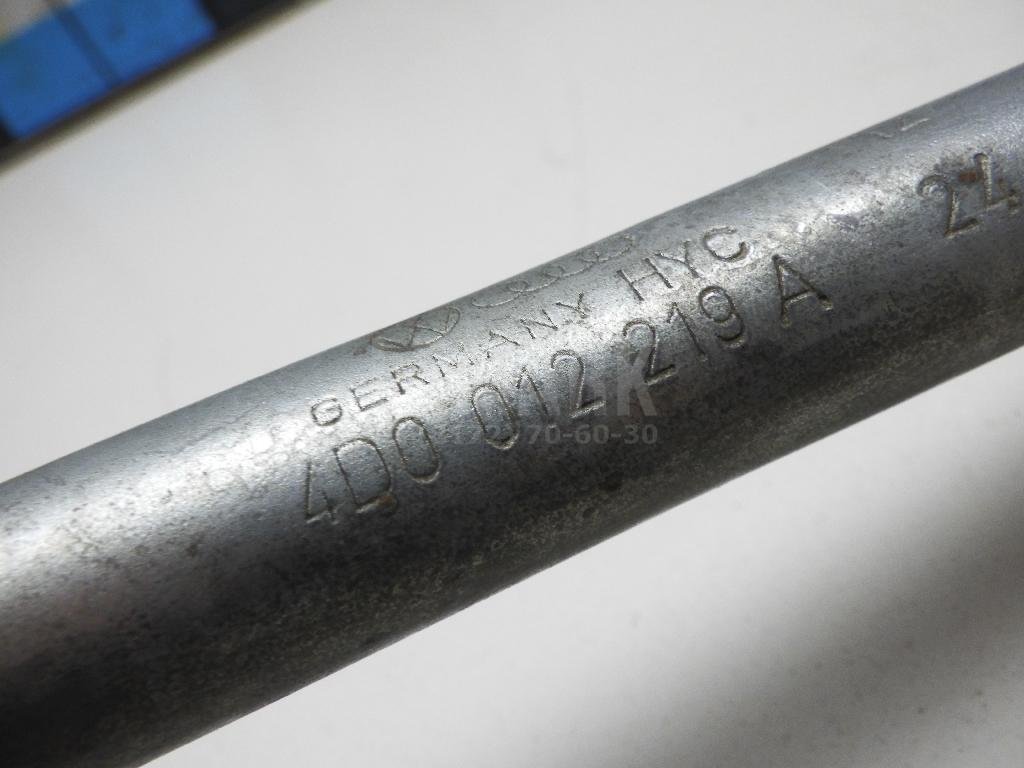 Ключ баллонный