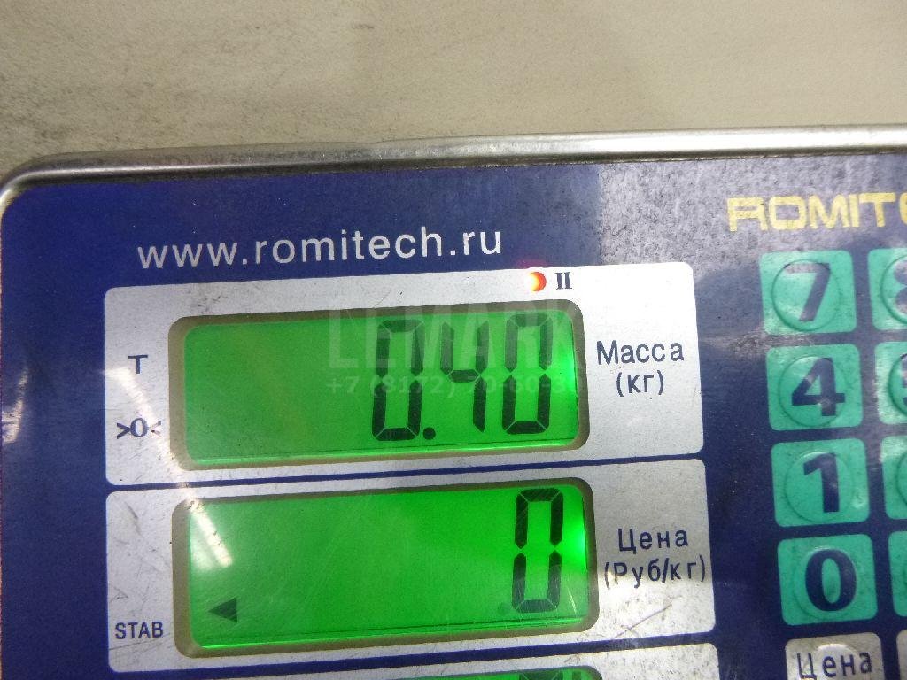 Тяга кулисы КПП