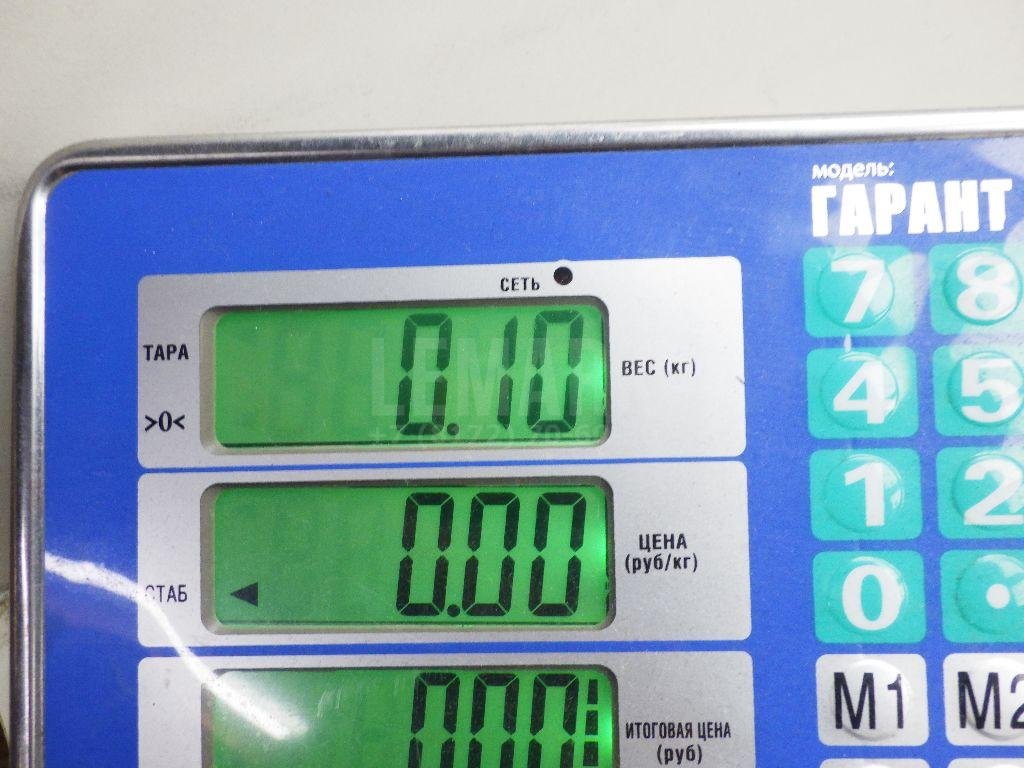 Толкатель клапана гидравлический