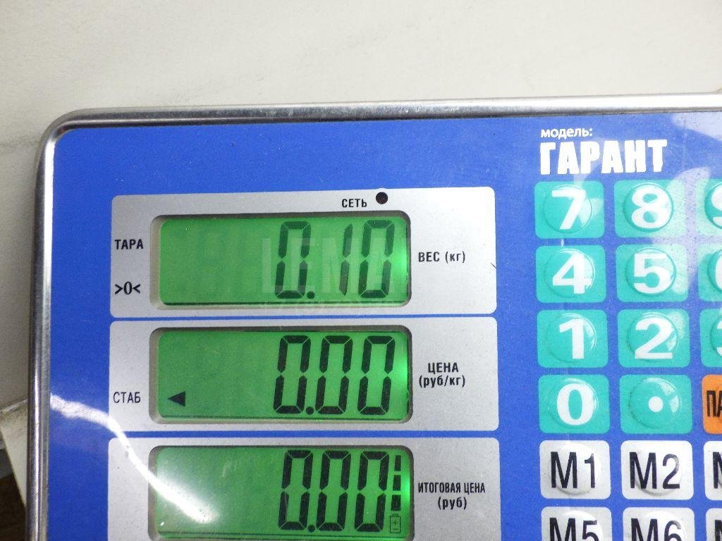 Толкатель клапана гидравлический