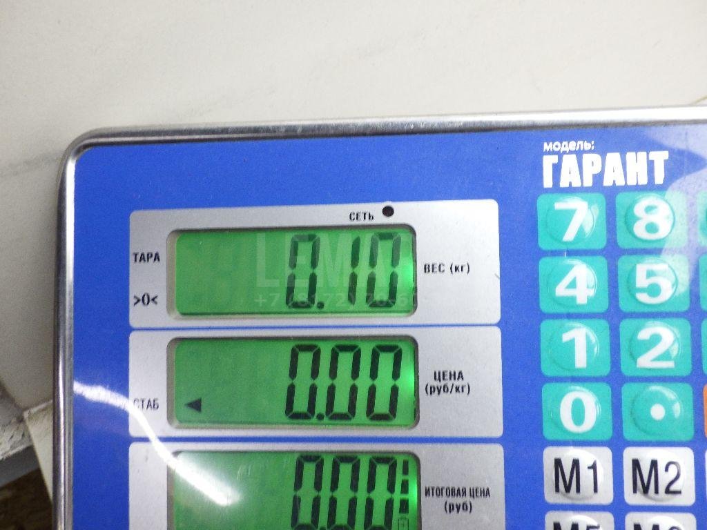 Толкатель клапана гидравлический