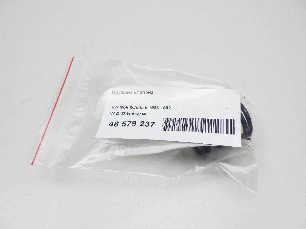 Пружина клапана для  Audi A3 [8PA] Sportback 2004-2013