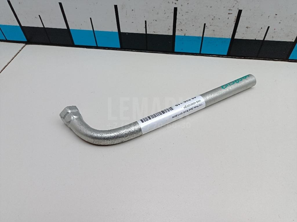 Ключ баллонный