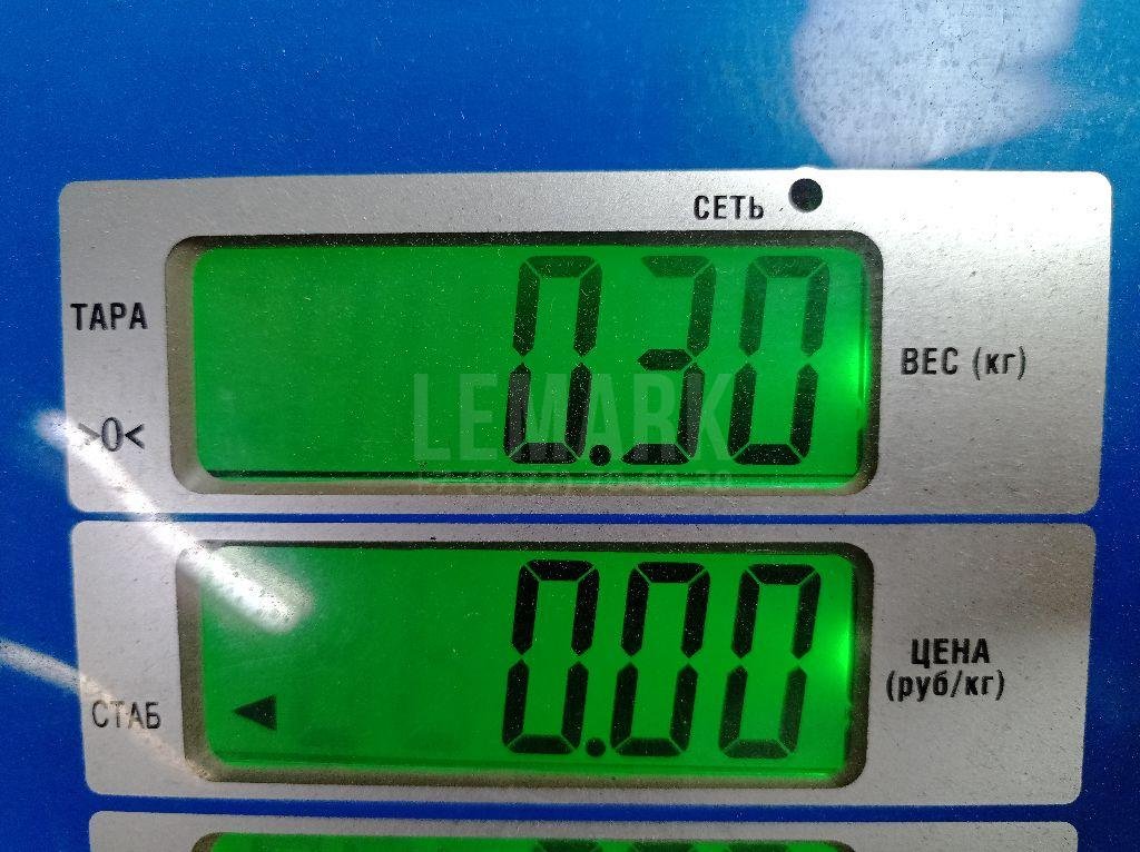 Ключ баллонный