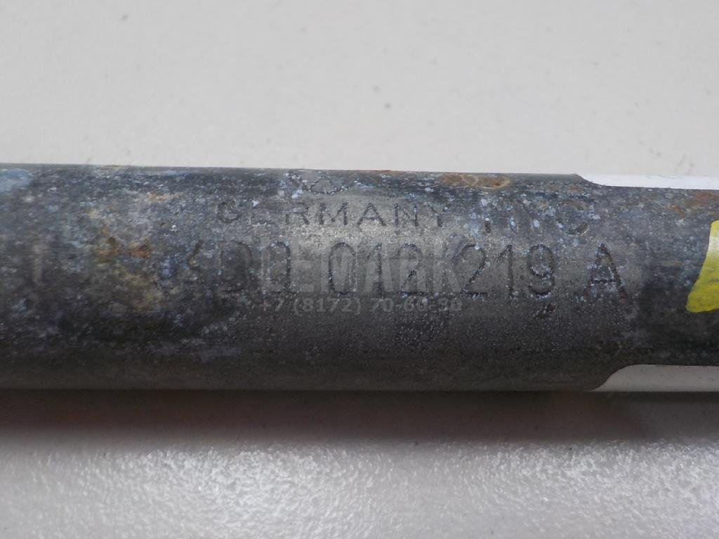 Ключ баллонный