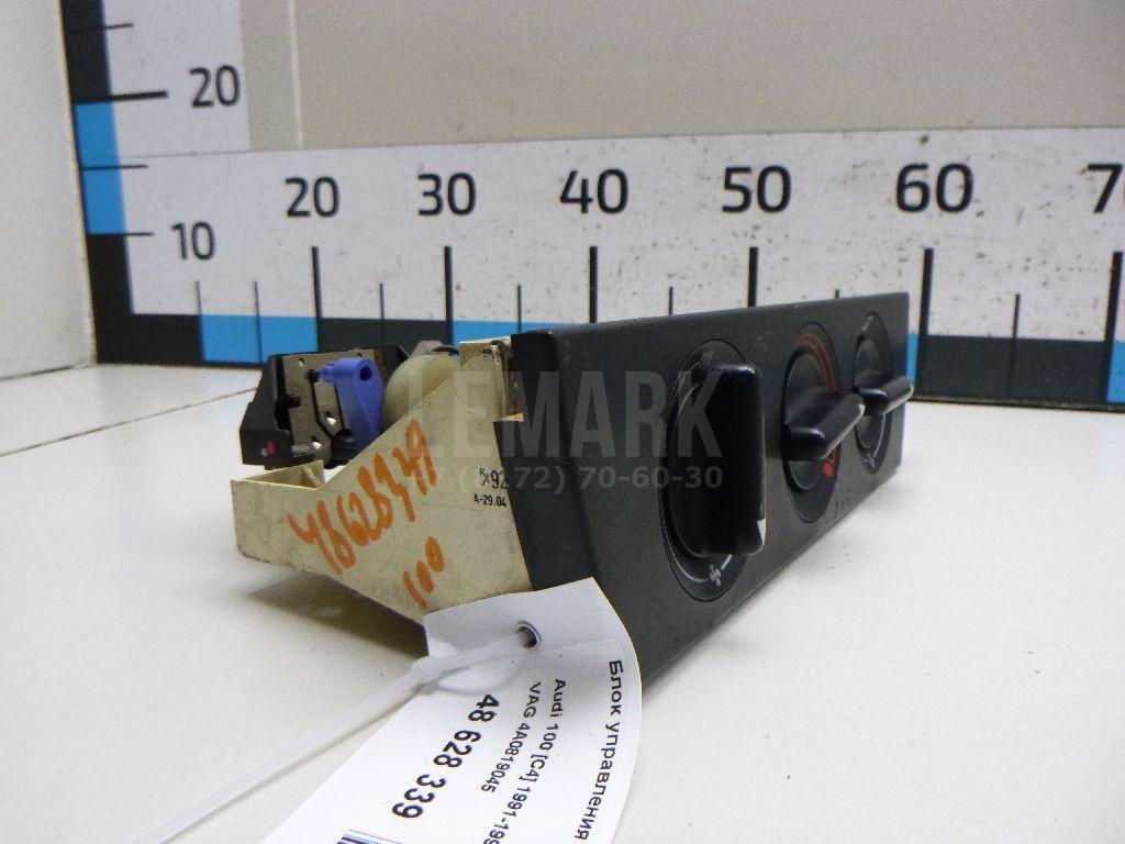 Блок управления отопителем