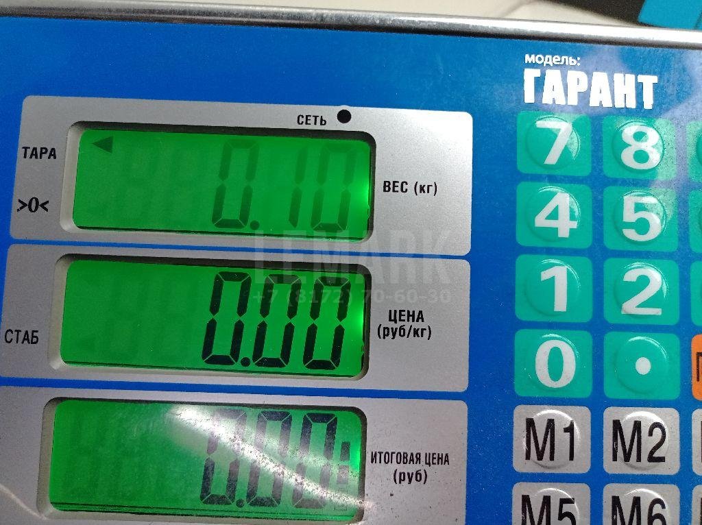 Ручка двери передней внутренняя левая