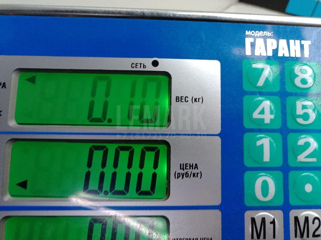 Ручка двери передней внутренняя правая