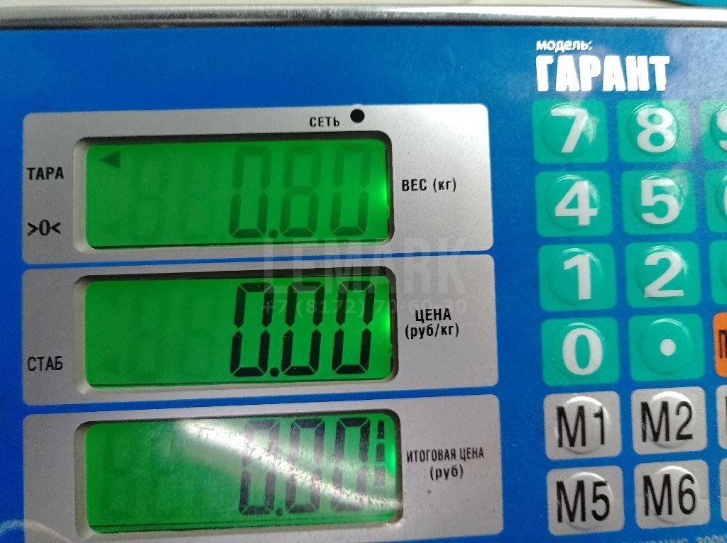 Цапфа (п.з.к.) для  Audi 100/200 [44] 1983-1991