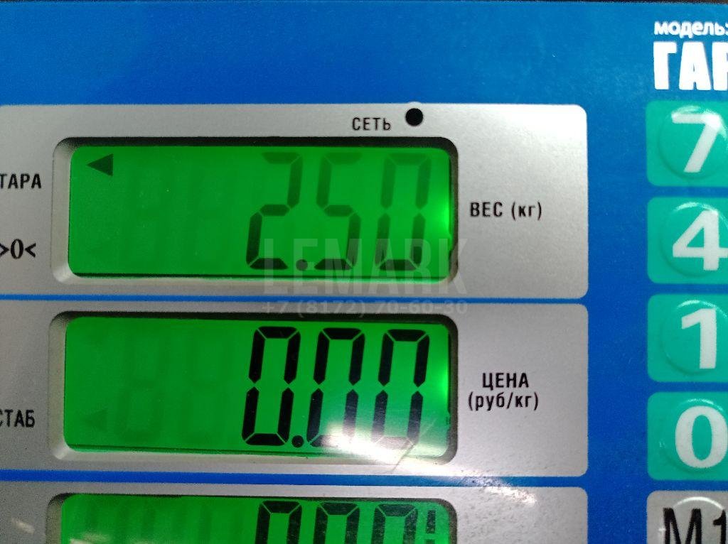 Коллектор впускной для  Audi A2 [8Z0] 2000-2005