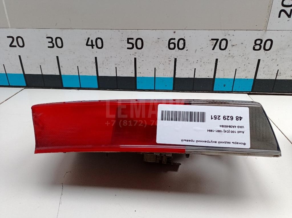 Фонарь задний внутренний правый