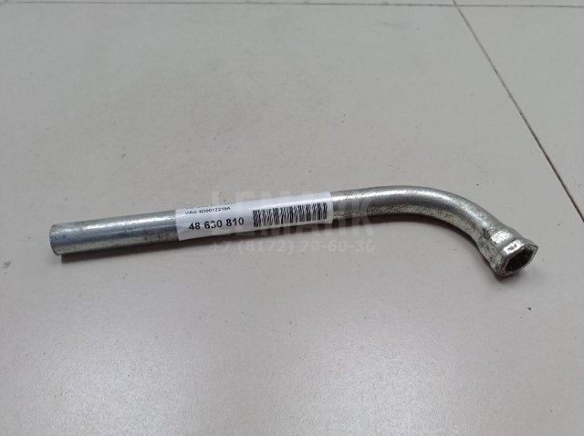 Ключ баллонный