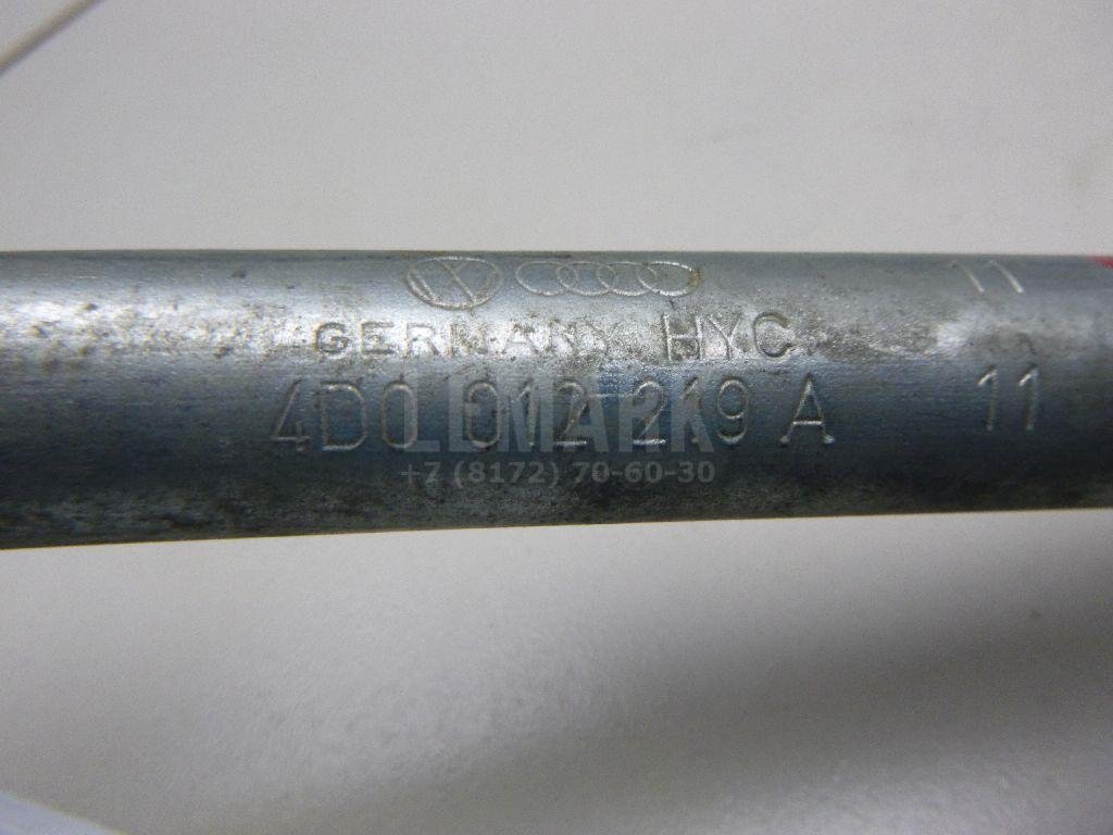 Ключ баллонный