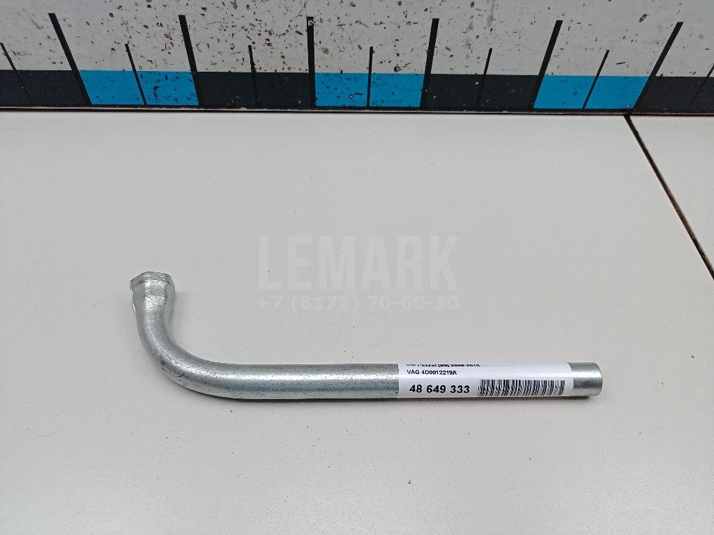 Ключ баллонный для  Audi 80/90 [B4] 1991-1995