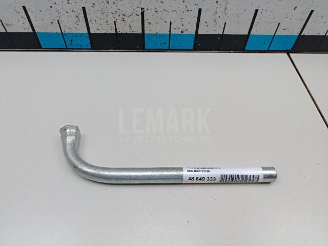 Ключ баллонный