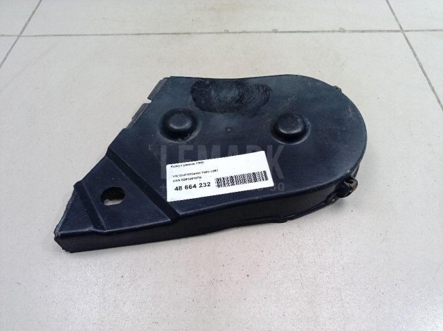 Кожух ремня ГРМ