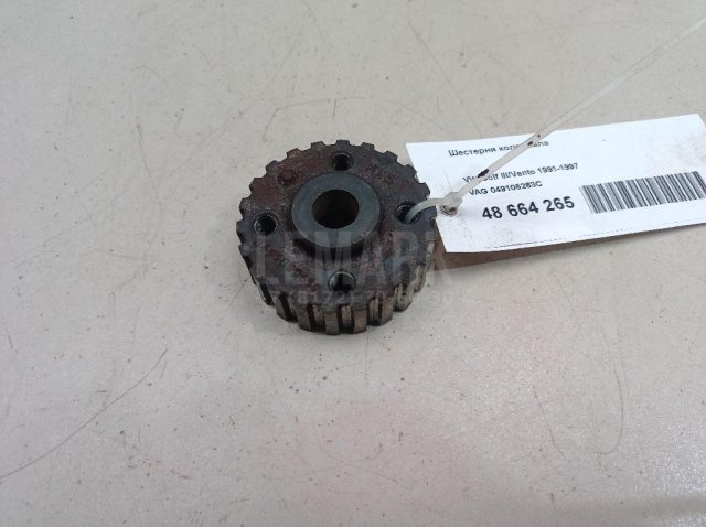 Шестерня коленвала