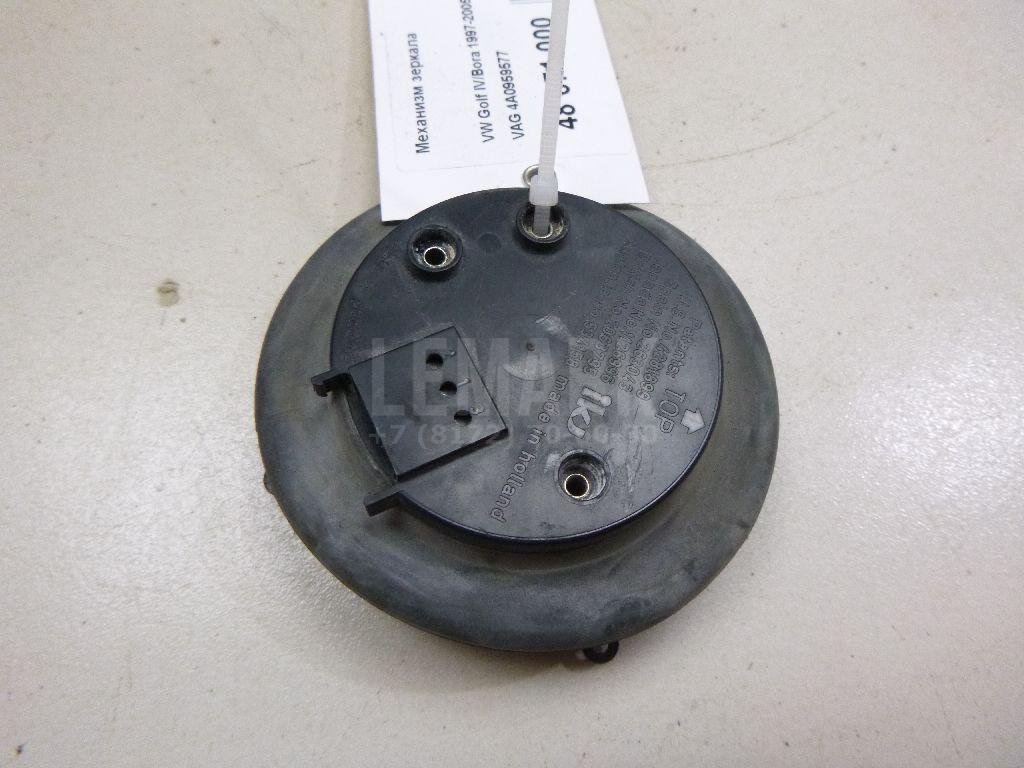 Механизм зеркала для  Audi A4 [B5] 1994-2001