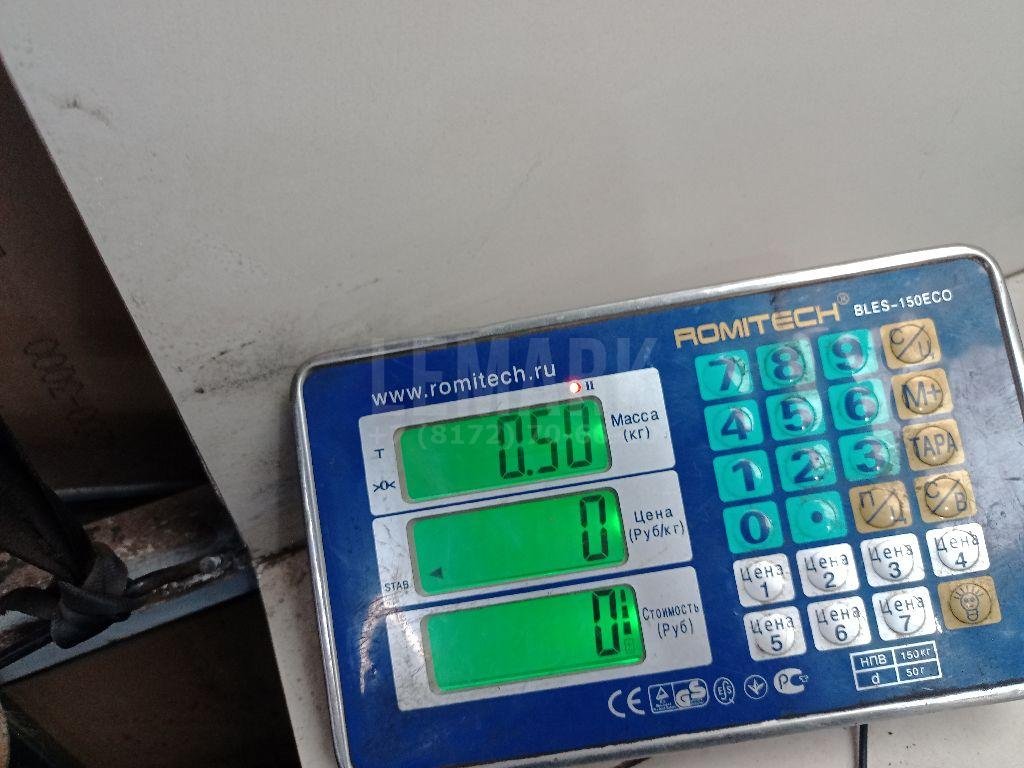 Вал КПП первичный