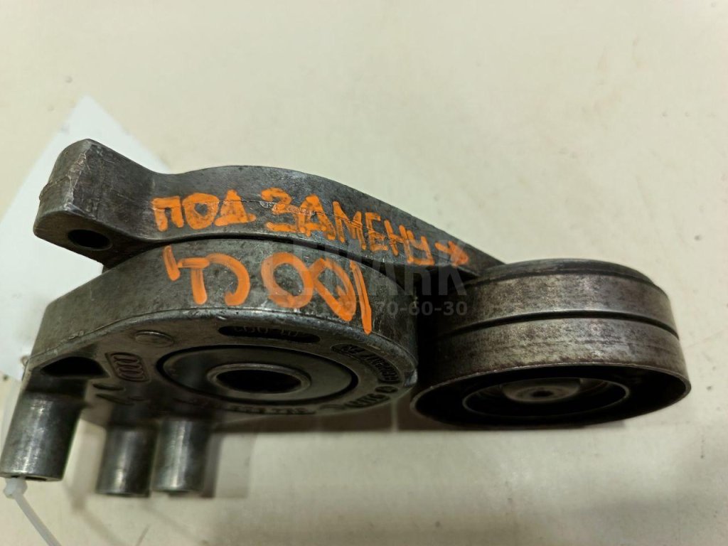 Ролик руч.ремня с кронштейном