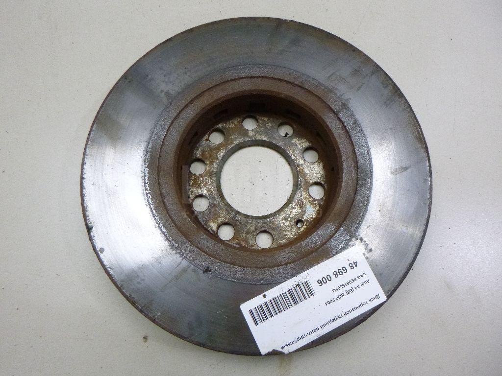 Диск тормозной передний вентилируемый