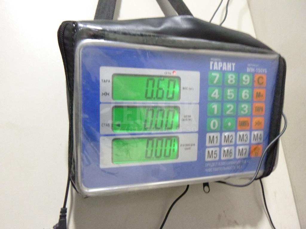 Кронштейн замка капота