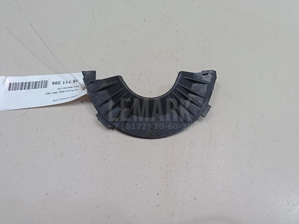 Кожух ремня ГРМ для  Audi A3 (8Y) 2020