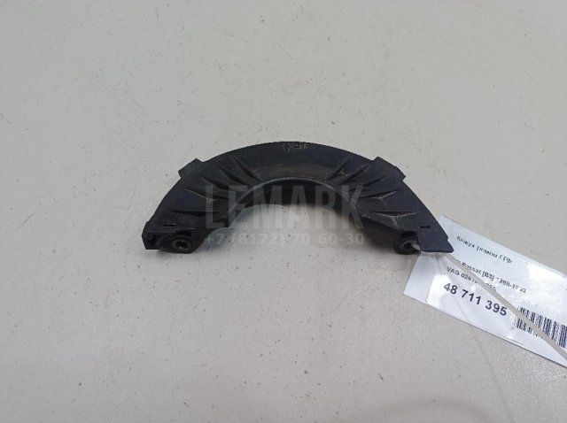 Кожух ремня ГРМ