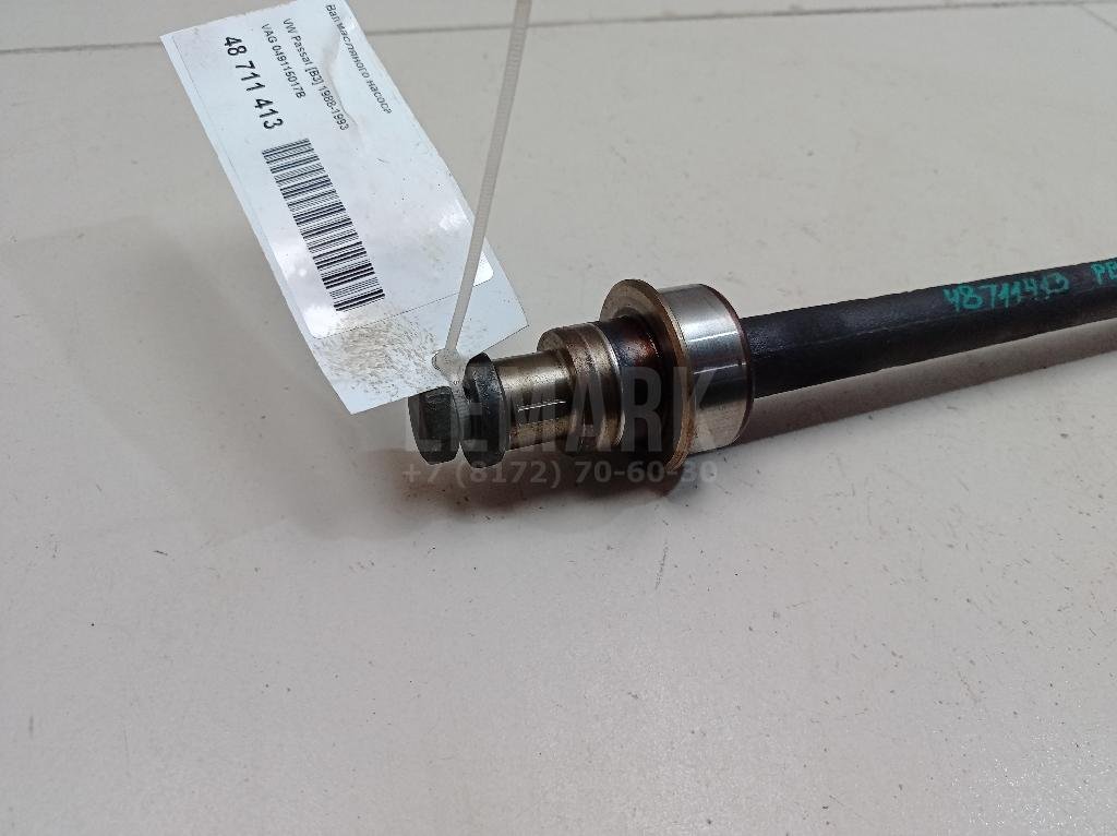 Вал масляного насоса