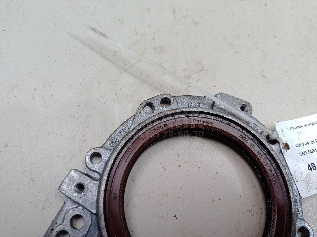 Сальник коленвала задний