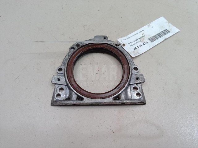 Сальник коленвала задний