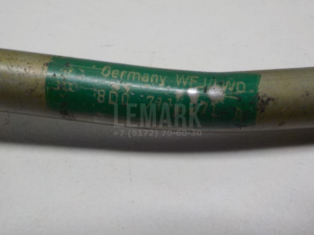 Тяга кулисы КПП