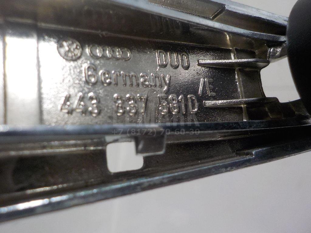 Ручка стеклоподъемника