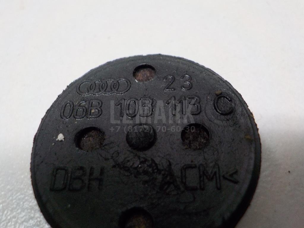 Заглушка двигателя для  Audi A3 (8L1) 1996-2003