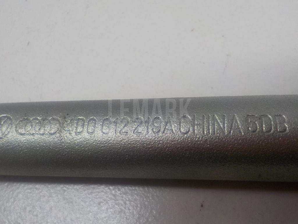 Ключ баллонный