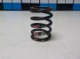 Пружина клапана